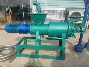 节能环保粪便脱水机 养殖场可持续发展的关键装备