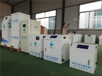 投资小、效能强 医疗美容门诊污水处理设备的环保新选择